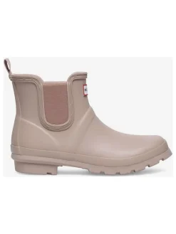 Gummistiefel "HFW-001" in Beige>Hunter Best