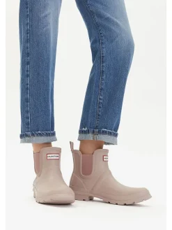 Gummistiefel "HFW-001" in Beige>Hunter Best