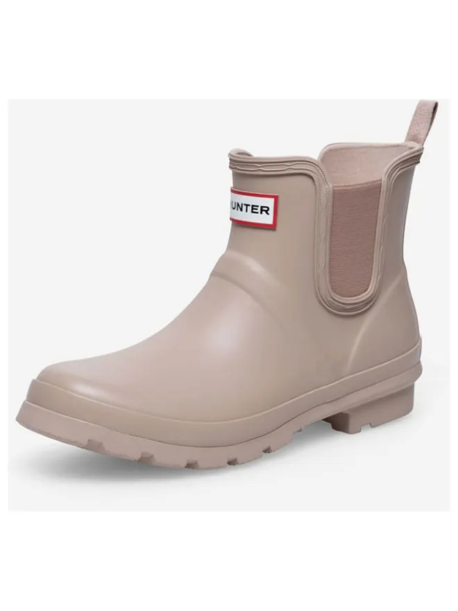 Gummistiefel "HFW-001" in Beige>Hunter Best