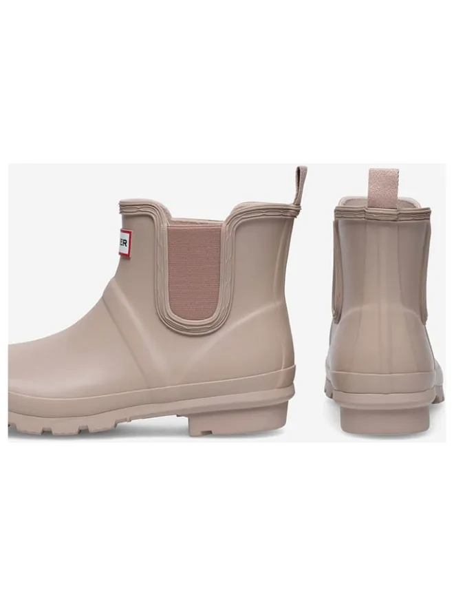 Gummistiefel "HFW-001" in Beige>Hunter Best