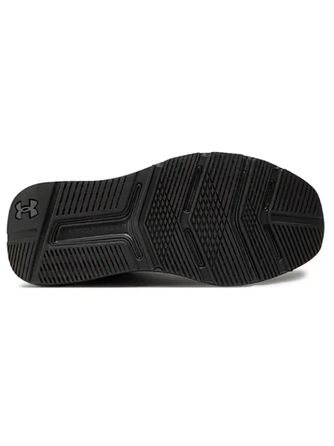 Laufschuhe "Charged Commit TR 4" in Schwarz>Under Armour Hot