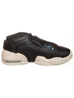 Leder-Sneakers "Air Adjust Forc" in Schwarz>Nike Online