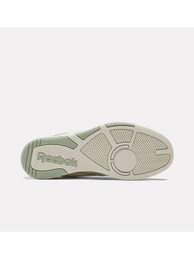 Leder-Sneakers "BB 4000 II" in Weiß>Reebok New