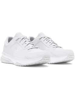 Leder-Trainingsschuhe "Edge LTHR" in Weiß>Under Armour Online