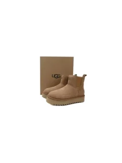 Rundzehen-Stiefel mit Schaft eng anliegend in kastanienbraun>UGG Sale