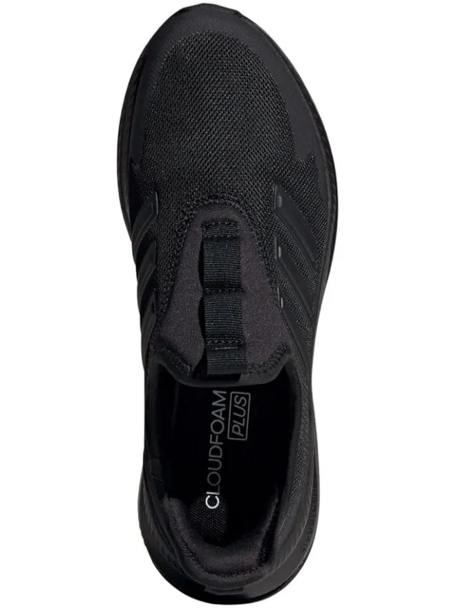 adidas Halbschuhe|Halbschuhe^Slipper "X_Plrpulse" in Schwarz