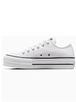 Converse Sneakers|Sneakers^Sneakers in Weiß