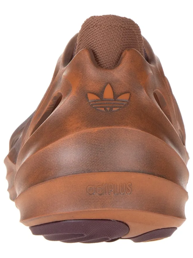 Sportschuhe "COS fomQUAKE" in Hellbraun>adidas Hot