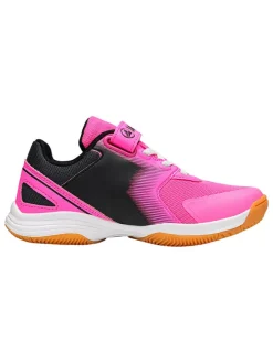 Sportschuhe 