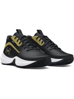 Trainingsschuhe "Lockdown 7" in Khaki/ Schwarz>Under Armour Outlet
