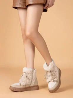 Foreverfolie Stiefel & Boots^Winterstiefel in Beige
